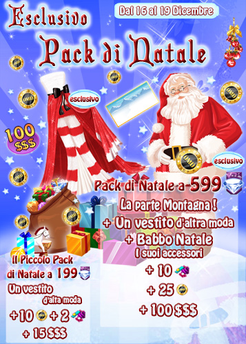 http://it.ohmydollz.com/design/noel/it/Popup_Noel_it.jpg